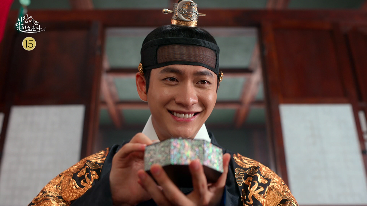 궁금(宮禁) : 비밀은 없다.