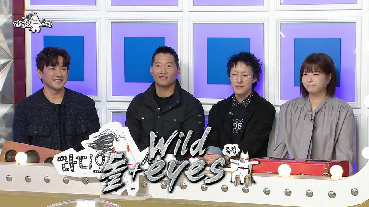 플레이어