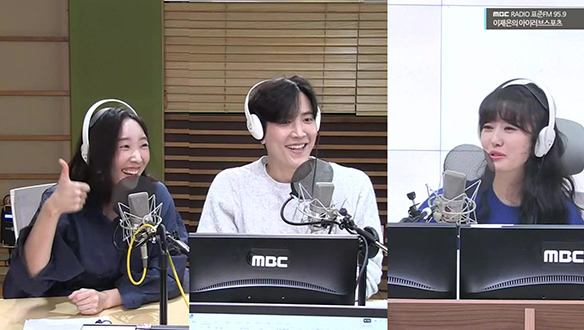 스탠드업 with 김성열 트레이너, 김준상 아나운서