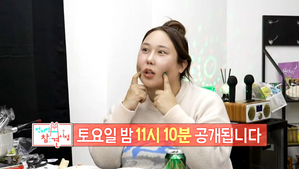 마이큐♥송성호 매니저 & 풍자♥김대영 메이크업아티스트