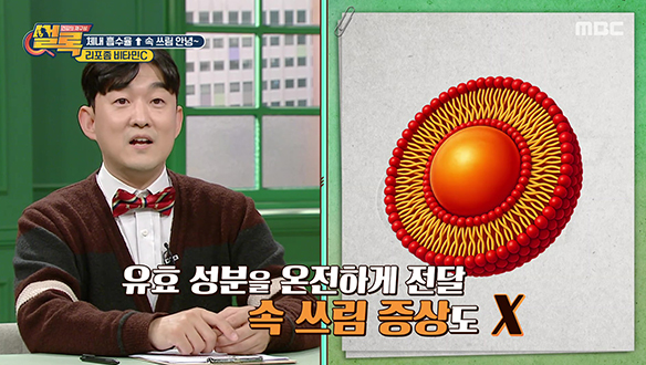 6년째 항암 중… 건강 그 자체였던 그녀에겐 버거운 110번의 입원 치료!