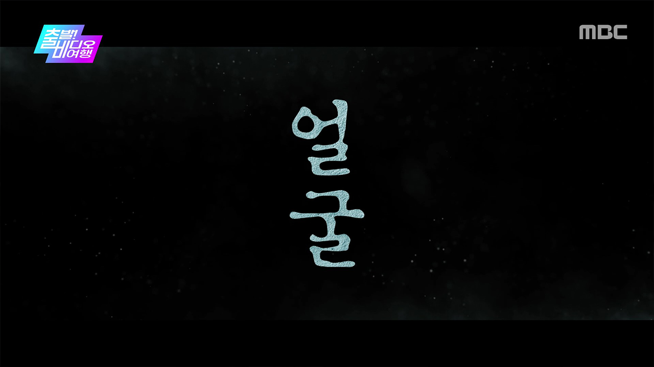 <자백의 대가>, <척의 일생>, <아바타: 불과 재>, <더 러닝 맨>, <걸캅스>, <캐치미>, <빌런즈> VS <얼굴>, <어쩔수가없다>, <여행과 나날>