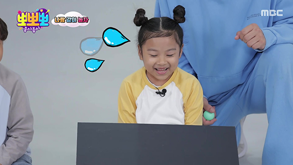 1. 옷 때문에 <br>2. 공 굴리기 <br>3. 국화