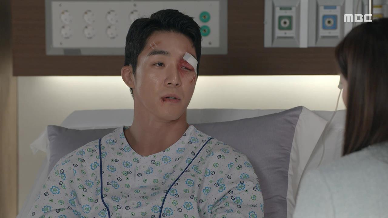 태양을 삼킨 여자  117회
