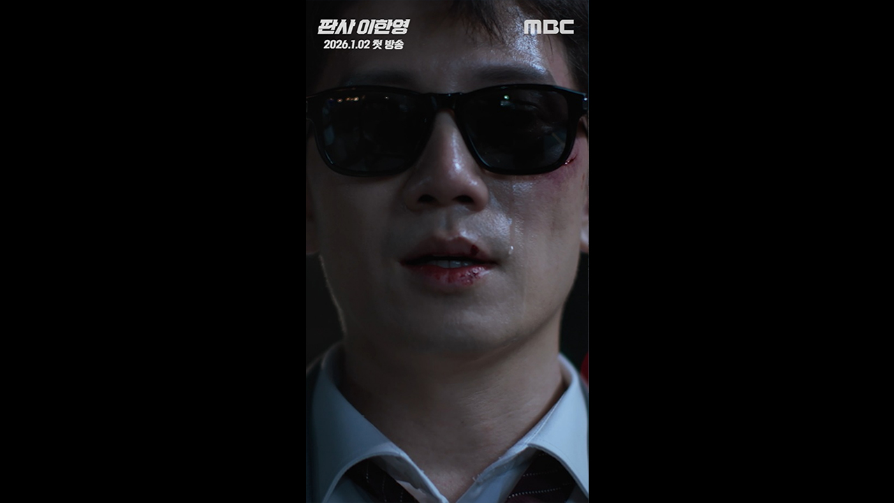 [쇼츠] 지성 “이제 겨우 진짜 이한영으로 살고 싶어졌는데...“