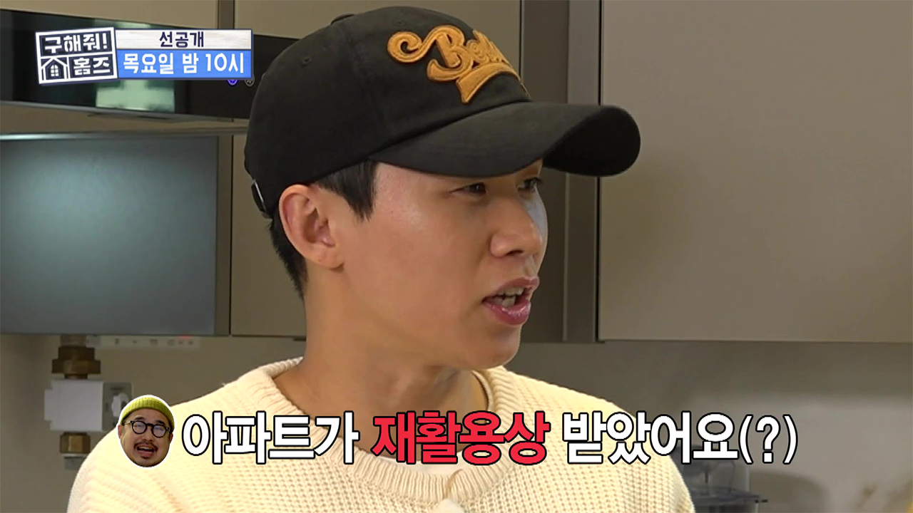 [선공개] 대부분 남편들은 왜 분리수거 담당일까?에 대한 열띤 토론😲