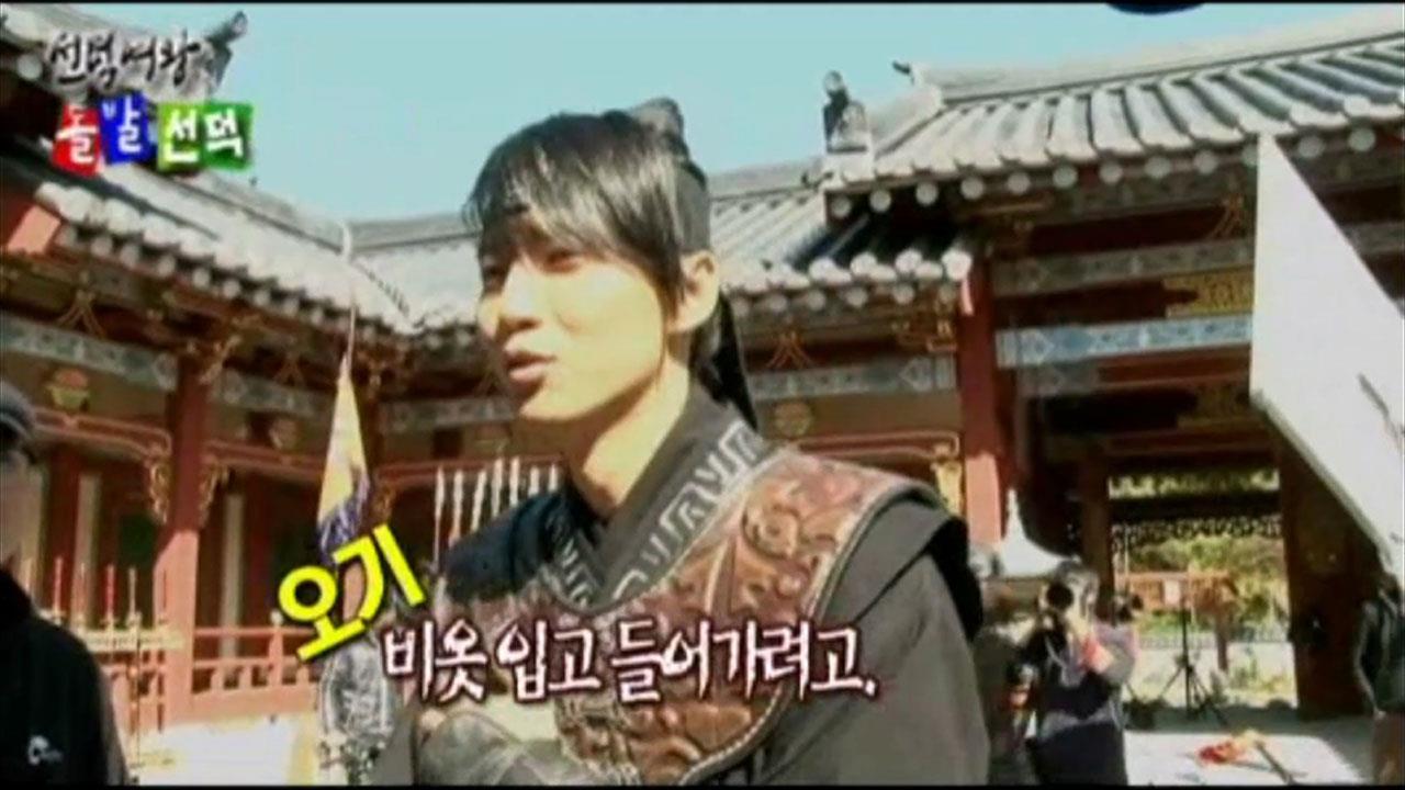 돌발선덕 8탄 비담(김남길)의 이중생활?! 초절정 미남 비담남길 등장..! 클립