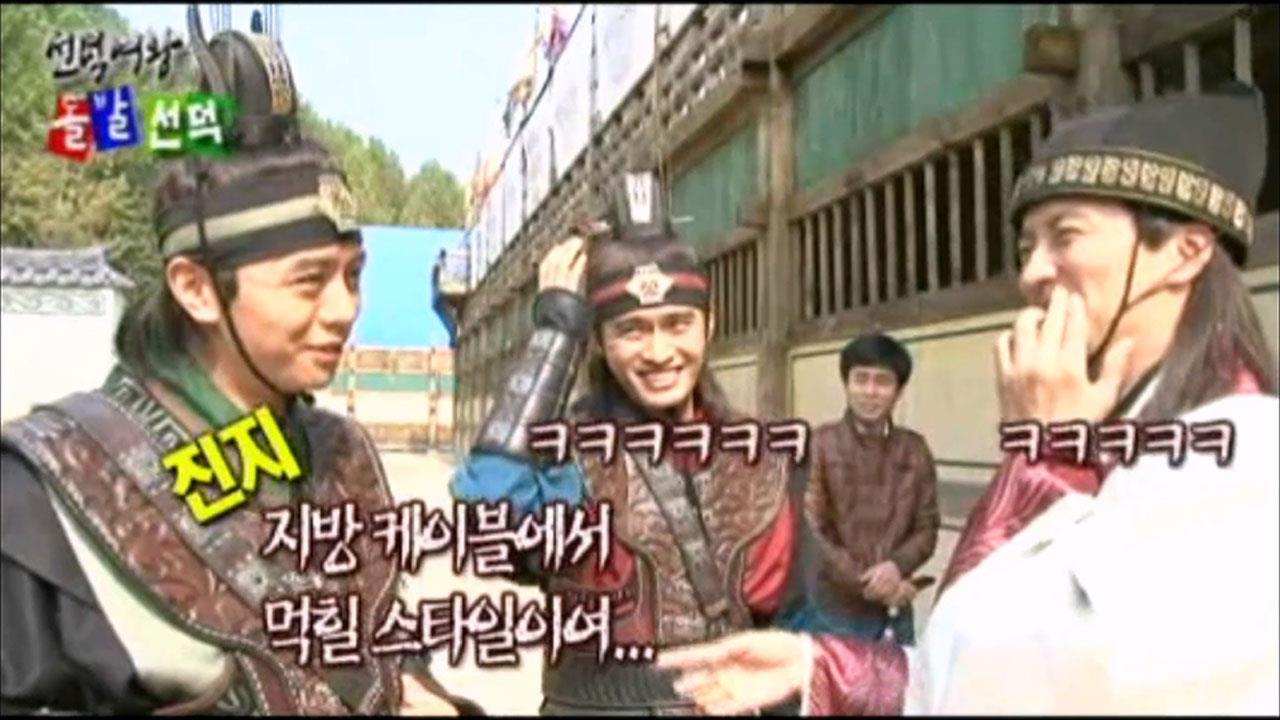 돌발선덕 9탄 임종(강지후) X 덕충(서동원) X 용춘(인교진) '뒷담화랑' 크로스★ 클립