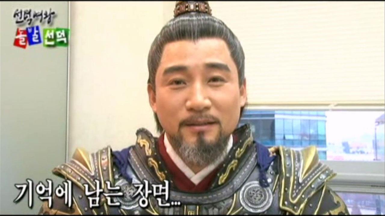 돌발선덕 14탄 설원(전노민) 특집 클립