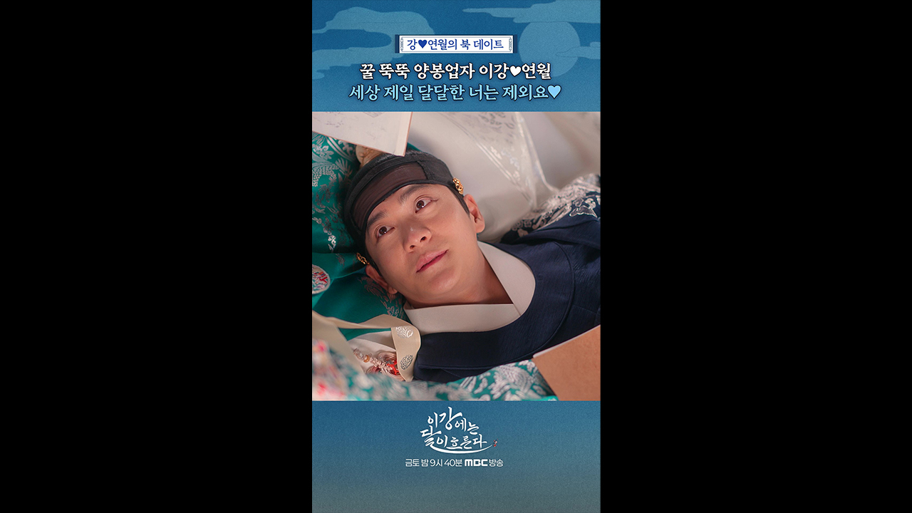 [쇼츠] 너는 제외요