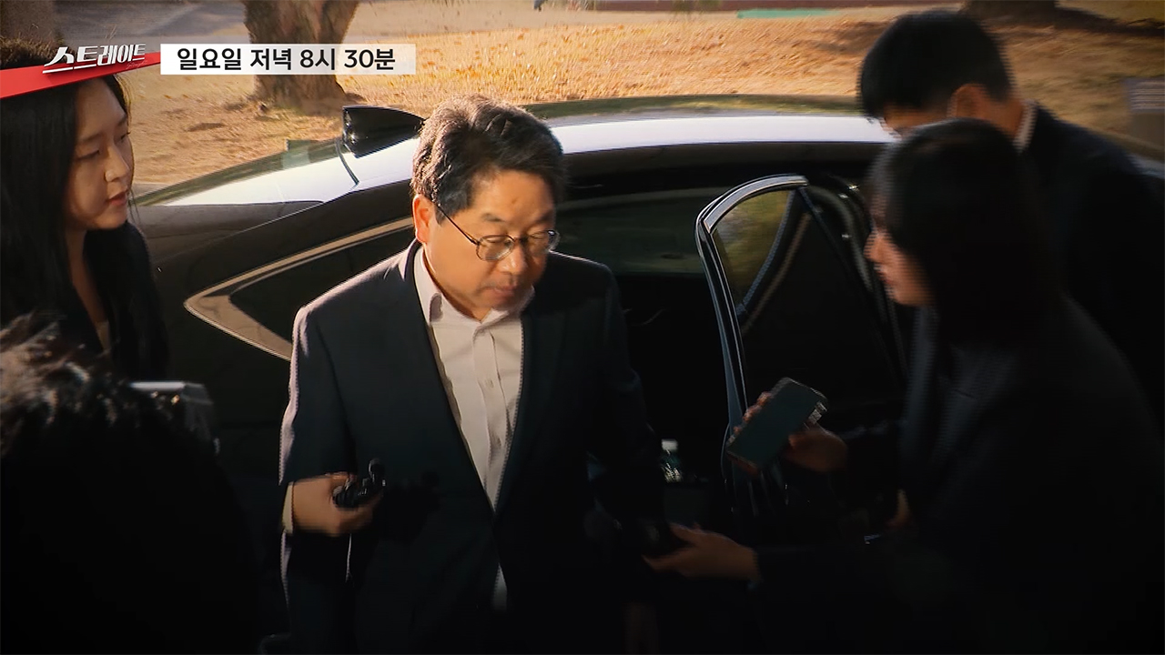 1.‘선택적 검란’과 ‘대장동’ 2.'암 발병'과 직장폐쇄