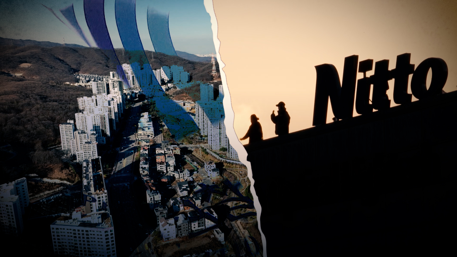 1.‘선택적 검란’과 ‘대장동’ 2.'암 발병'과 직장폐쇄