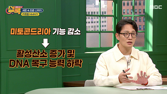 길에서 굳어버린 70대 노인? 원인은 퇴행성 뇌질환 파킨슨병!