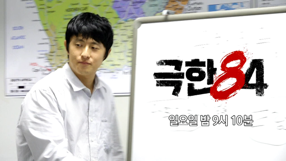 남아공 마라톤 그 이후 