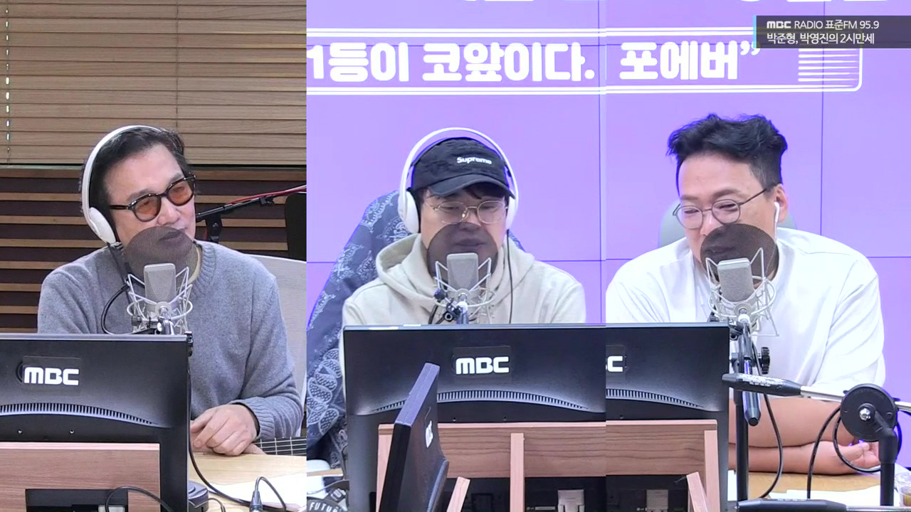 자체발광 초대석 with 최성수