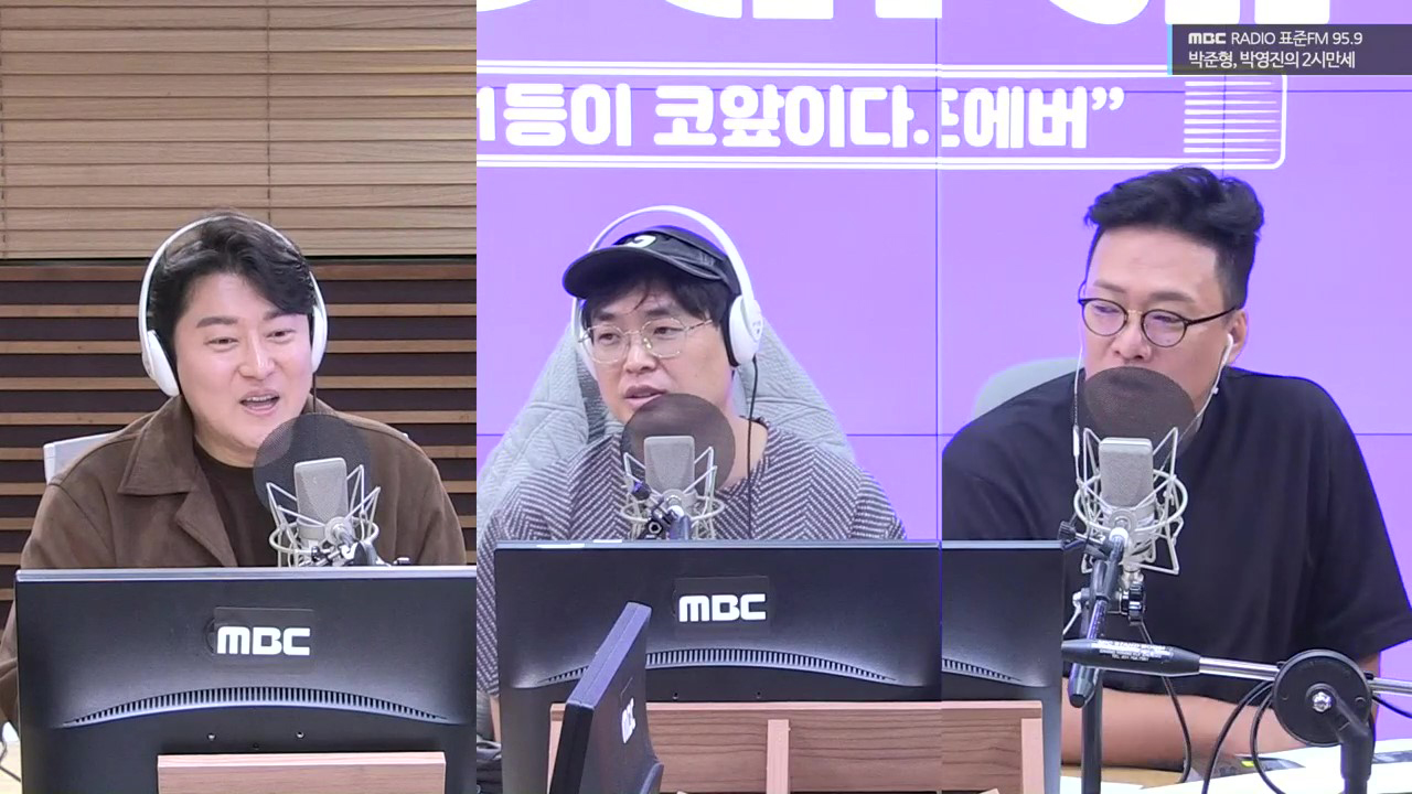 자체발광 초대석 with 한경일