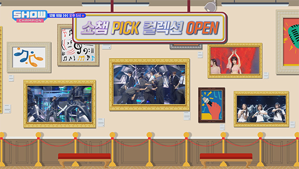 Show Champion (쇼 챔피언) - 쇼챔 Pick 컬렉션 
