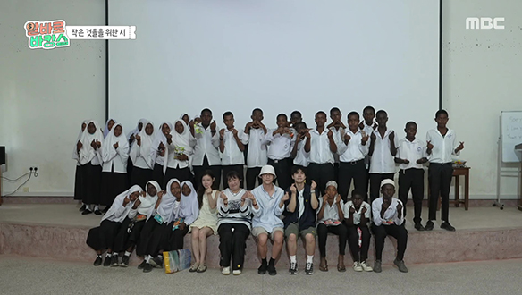 야생동물의 천국, 사파리에 이어 <br>이번엔 돌고래떼가 춤추는 바다로