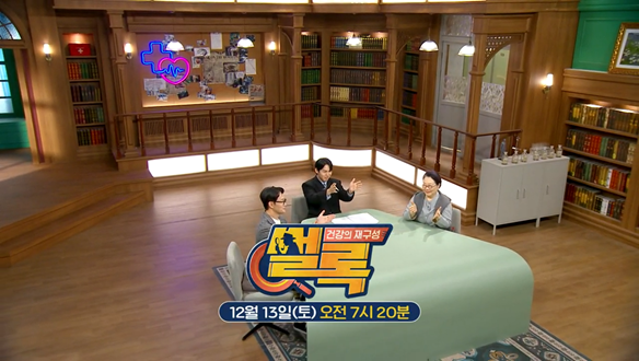 외출을 거부하는 아내, 은둔생활을 하게 된 그녀의 사연은?!