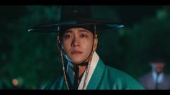 이강에는 달이 흐른다