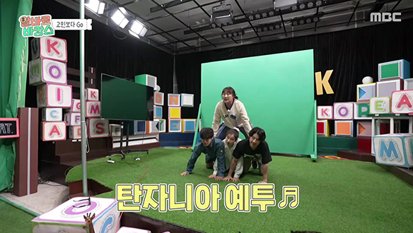 열심히 일한 자, 즐겨라!