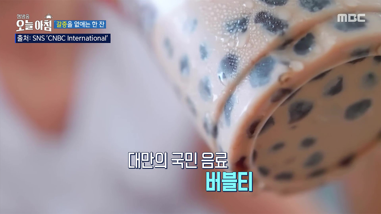 1. 쿠팡의 뒷북 대응, 왜? <br>2. 아파트 들어오면 벌금 20만 원?<br>3. 심각한 미국 상황<br>4. ‘맛의 천국’인 이유는?