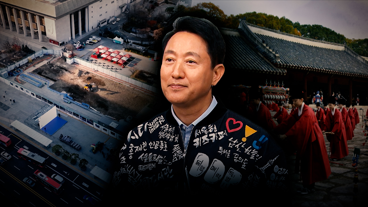 탐사기획 스트레이트 322회 예고