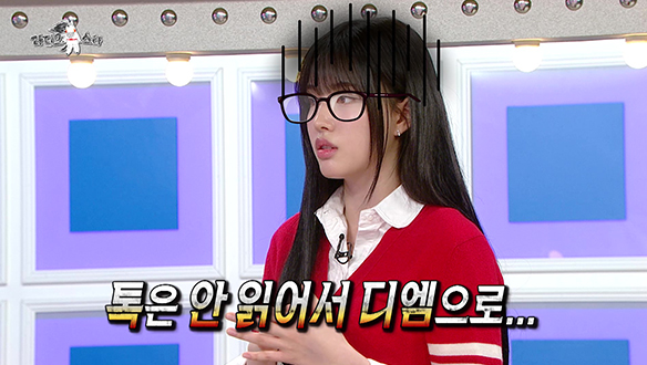 [선공개] 심자윤 씨!!! 열정이 있었는데 없어요(?) 클립