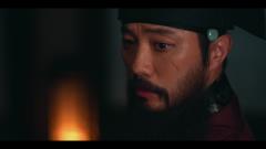 이강에는 달이 흐른다