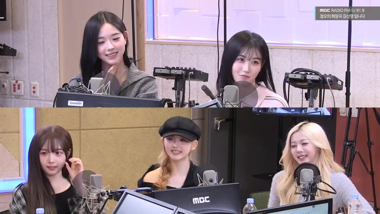 라이브 온 에어 with 트리플에스 (이지우, 김채연, 카에데, 서다현, 정하연)