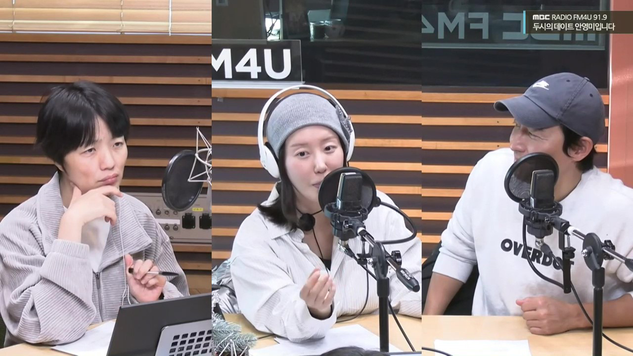 나의 X 이야기 with 김인석, 나비