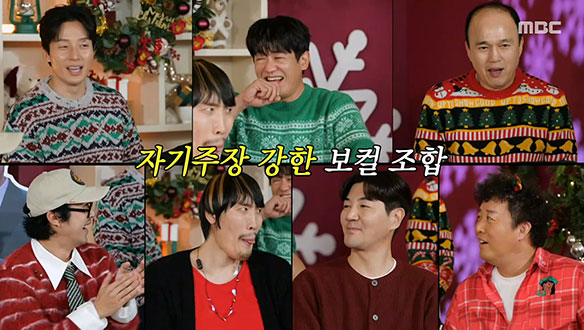 인기 없는 사람들의 모임