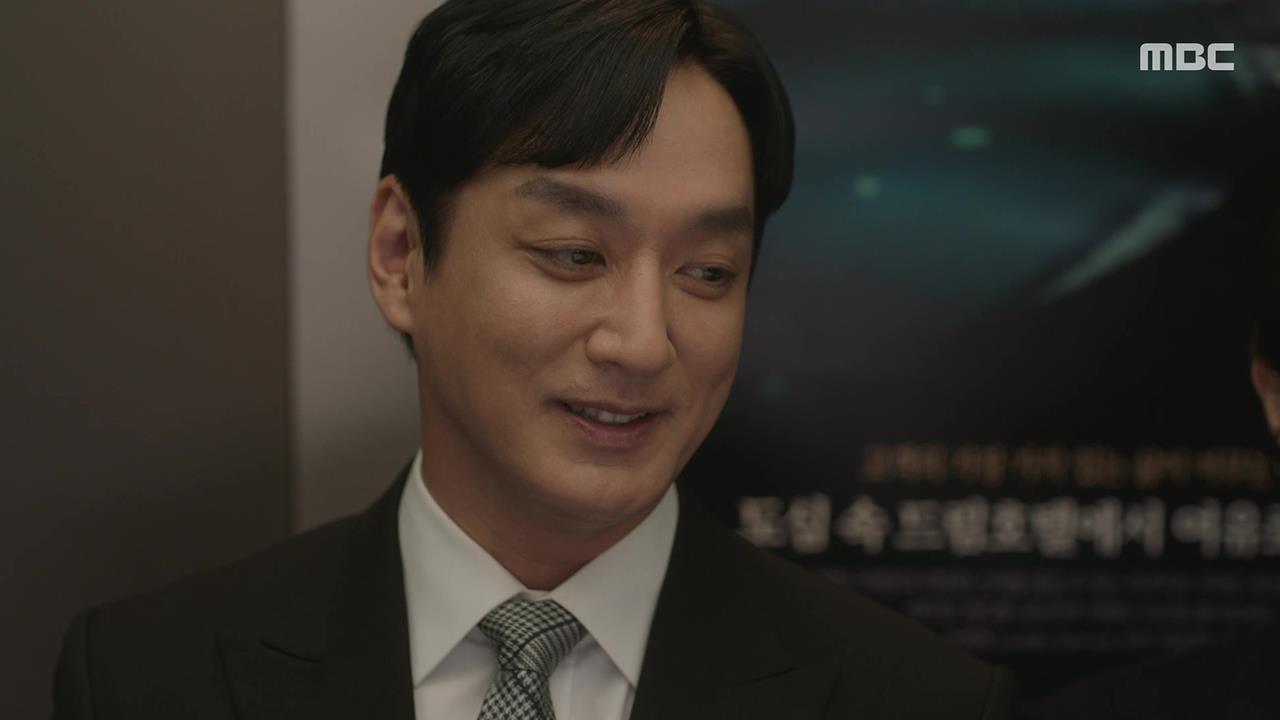 첫 번째 남자 5회