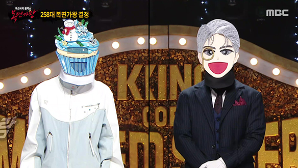 빵야! 빵야! 빵야! 네 명의 도전자를 쓰러트린 가왕 ‘백발백중 명사수’! 다섯 번째 황금 가면 사냥의 결과는?!