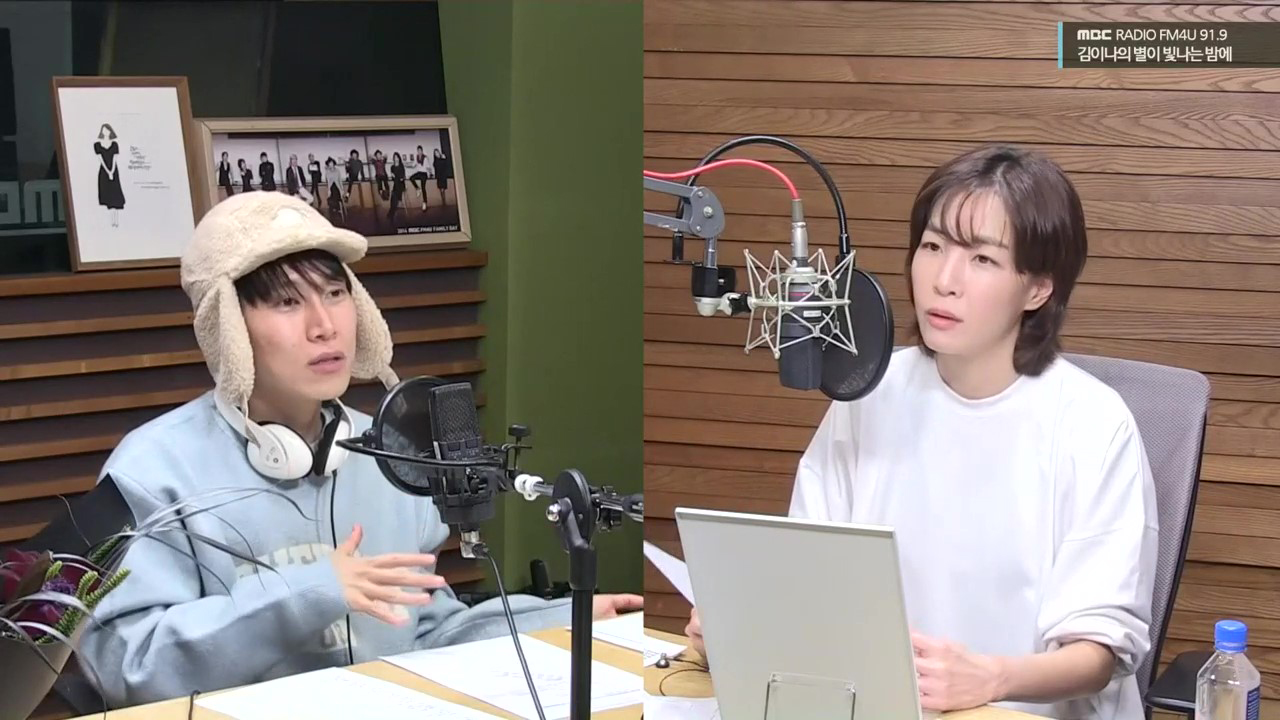 별밤 초대석 with 서은광