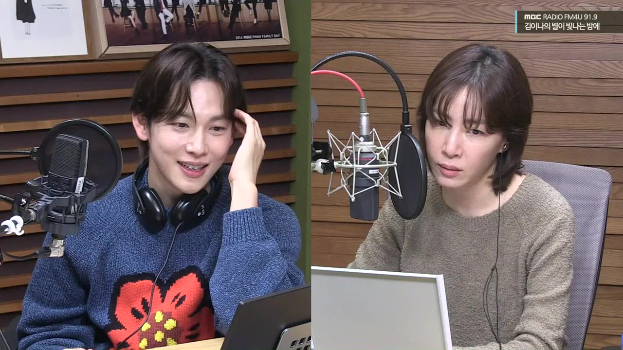 별밤 초대석 with 임시완