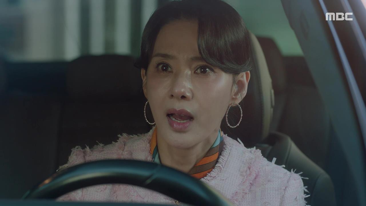 첫 번째 남자 8회