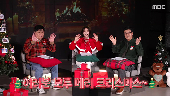 웰컴 투 스포츠 45회