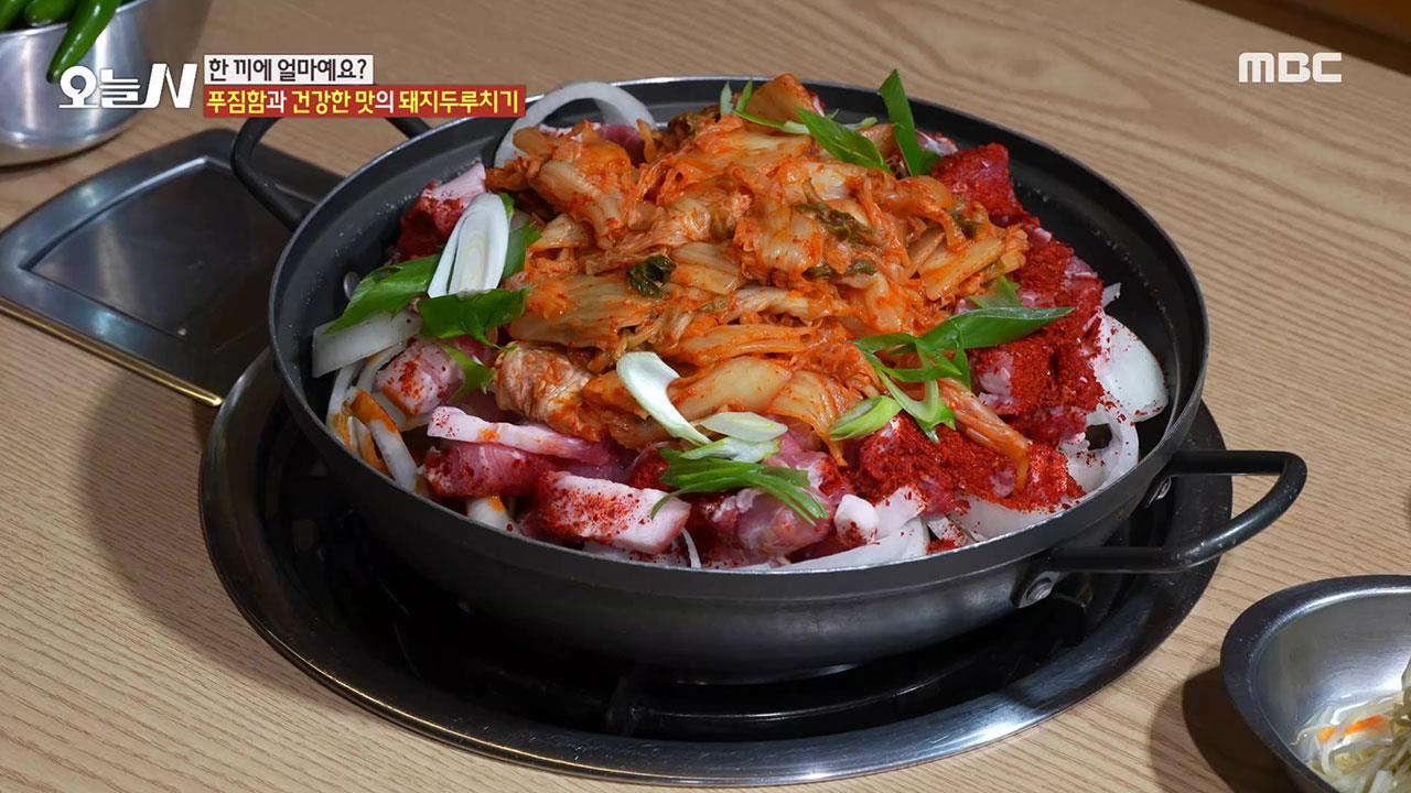 플레이어