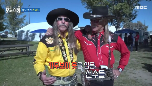 1.폭탄 테러 댓글 등장 <br>2. 일상을 잃어버린 사람들  <br>3. 놀라운 스포츠의 세계<br>4. 당신의 생각은?<br>5. 미래가 시작되는 도시