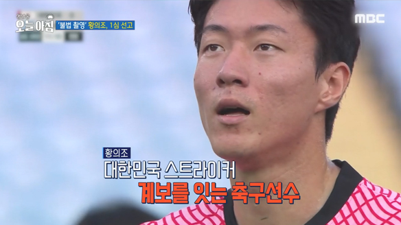 1. 탄핵 심판, 이번 주가 분수령? <br>2. 금 대신 은, 실버바도 품귀 <br>3. 귀촌 7년 차, 비장의 아이템? <br>4. '깜짝이야'재난문자 불만, 어떡해 <br>5. 주름이 생기는 진짜 이유는?