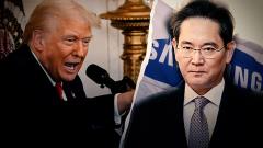 탐사기획 스트레이트 286회