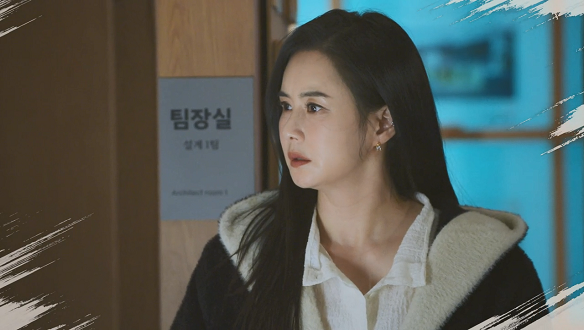 친절한 선주씨 67회 예고