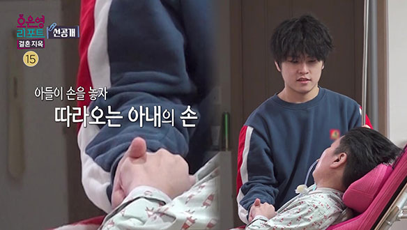 [선공개] 아내를 엄마로 만들어 준 존재이자 아내가 누구보다 사랑한 아이 클립