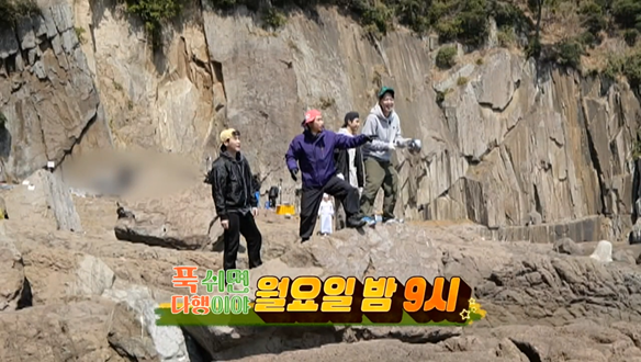 푹 쉬면 다행이야 45회 예고