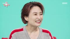 전지적 참견 시점 343회