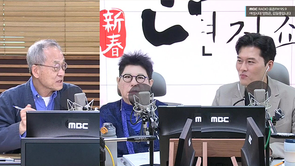 플레이어