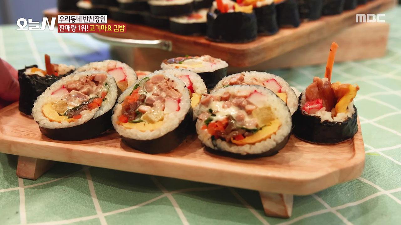 플레이어