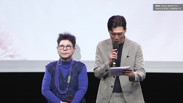 플레이어
