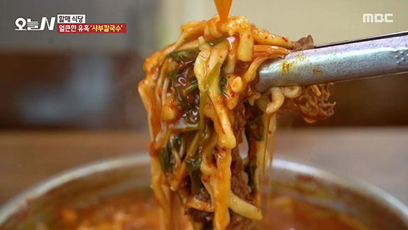 1. 무지하게 맛있어서~ OOO? <br>2. 손자를 퇴사시킨(?) 할머니의 손맛 <br>3. 너를 만나, 완벽한 우리 <br>4. 미식 여행! 사량도 갑오징어~